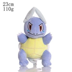 Blue and Yellow Plush Turtle Companion